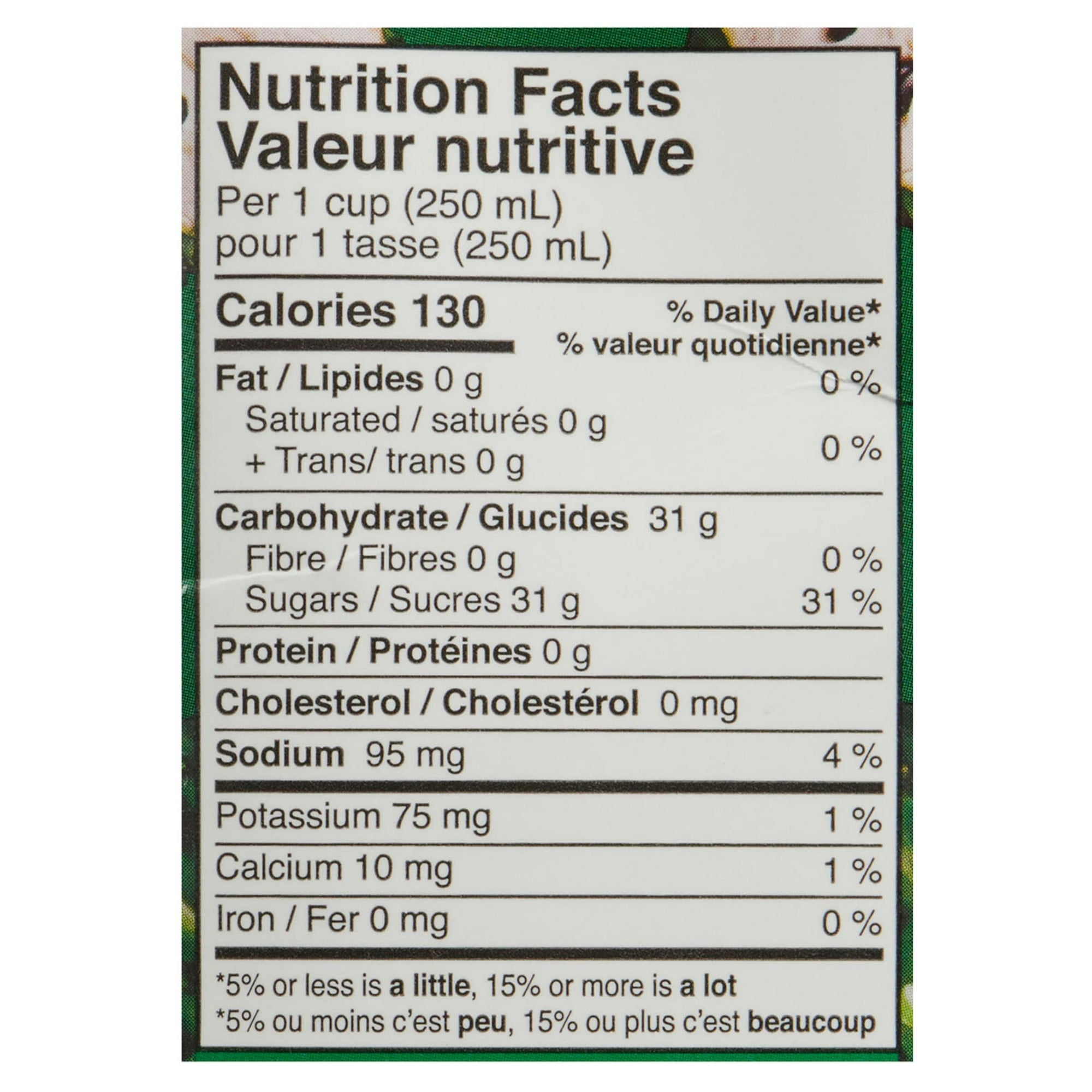 Rubicon Guanabana Soursop Exotic Juice Drink, 1 L