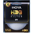thumbnail image 3 of Hoya HD3 Professional UV Filter 58mm, 3 of 4