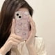 thumbnail image 5 of Funda de conejito compatible con iPhone 13 Pro Max, bonita funda protectora a prueba de golpes con diseño de conejo morado transparente y flores para mujeres y niñas, 5 of 8