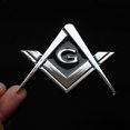 thumbnail image 3 of Emblema de coche CREATRILL Masonic Cromado 2.75, 3 of 7