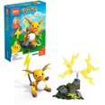 thumbnail image 1 of Mega Construx Pokemon Raichu Construction Set- 73 Pieces, 1 of 7