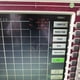 thumbnail image 3 of Antena radio dipolo 430-440MHz Conector SMA Amateur 10W, 3 of 9