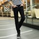 thumbnail image 3 of Pantalones de pies delgados de color sólido para hombres de moda Pantalones casuales de cintura media (30), 3 of 5