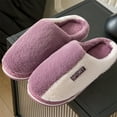 thumbnail image 7 of Fesfesfes Black Womens Dress Shoes Cotton Slippers Women's Winter Indoor Home Warm Plus Fluff Couple Thick Soles Confinement Postpartum Fall Male 5.5-6(36-37), 7 of 7
