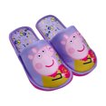 thumbnail image 2 of Pantufla Hasbro Infantil Peppa Pig Fun XCH (16-17) Hasbro PEREZOZAZ Pantufla Hasbro Infantil Peppa Pig Fun, 2 of 3