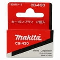 thumbnail image 6 of Makita CB430 Carbon Brush Set for Drill 6337D, 6337DWAE, 6337DWDE, 4331D, 6 of 6