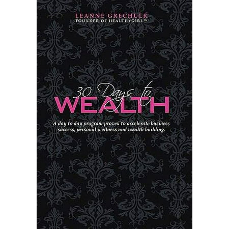 30 Days to Wealth, Used [Paperback]