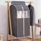 thumbnail image 3 of Hanging Garment Bag Garment Bag Organizer Storage Bag With Clear Pvc Windows Dustproof Clothes Rack Cover For Clothes Storage, 3 of 4