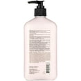 thumbnail image 2 of Pomegranate Herbal Body Moisturizer 17 fl oz, 2 of 7