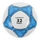 thumbnail image 1 of KAKOWELY Balón de fútbol de carreras, pequeño balón de fútbol deportivo, accesorio de fútbol portátil para entrenamiento, 1 of 4