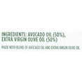 thumbnail image 5 of California Olive Ranch Avocado Blend Extra Virgin Olive Oil, 25.4 fl oz Pack Of 6, 5 of 7