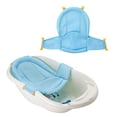 thumbnail image 1 of Asiento de bañera para bebé, malla de ducha para recién nacidos, bañeras ajustables y cómodas, accesorios de baño para bebés recién nacidos y niños pequeños., 1 of 7