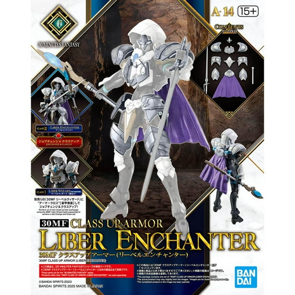 Bandai 2745399 30MF Liber Enchanter "30 Minutes Fantasy" Class Up Armor Accessory Kit