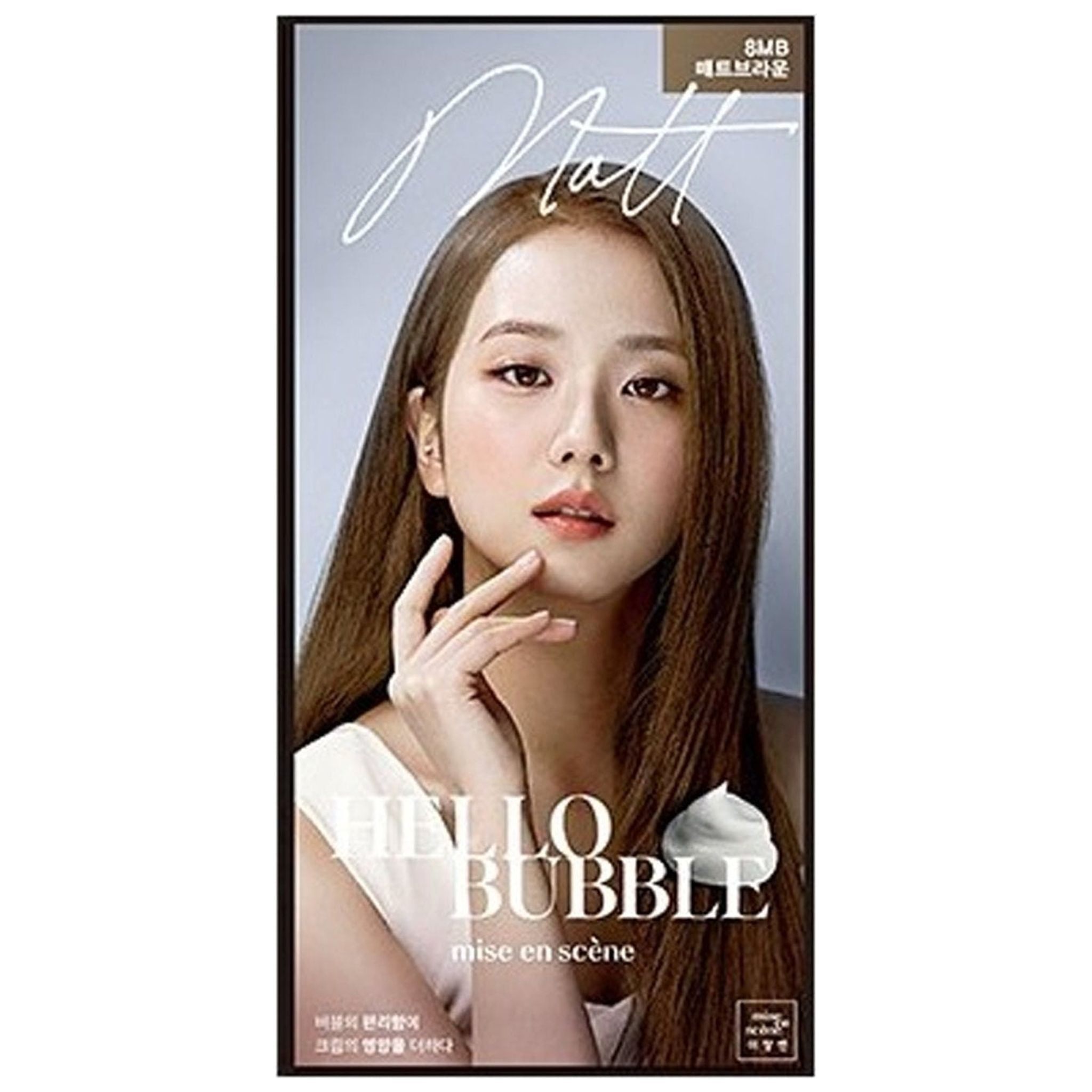 Mise-en-scène Hello Bubble Hair Dye (7V-Peri Violet), Hello Bubble Hair Dye (7V-Peri Violet)