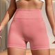 thumbnail image 4 of Pantalones cortos de entrenamiento para mujer con efecto lifting - Pantalones cortos sin costuras con entrepierna de 3,6/4,5/6 pulgadas - Ropa de gimnasio con cintura baja acanalada y transpirable, 4 of 5