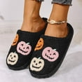 thumbnail image 3 of Halloween Slippers for Women Men Soft Plush Fuzzy Winter Bedroom House Shoes Slip on Indoor Outdoor Fleece Slides, 3 of 7