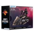 thumbnail image 4 of Figura de Acción McFarlane DC Vehículos Cinematográficos Supergirl Película 2026 Lobo con Moto, 4 of 4