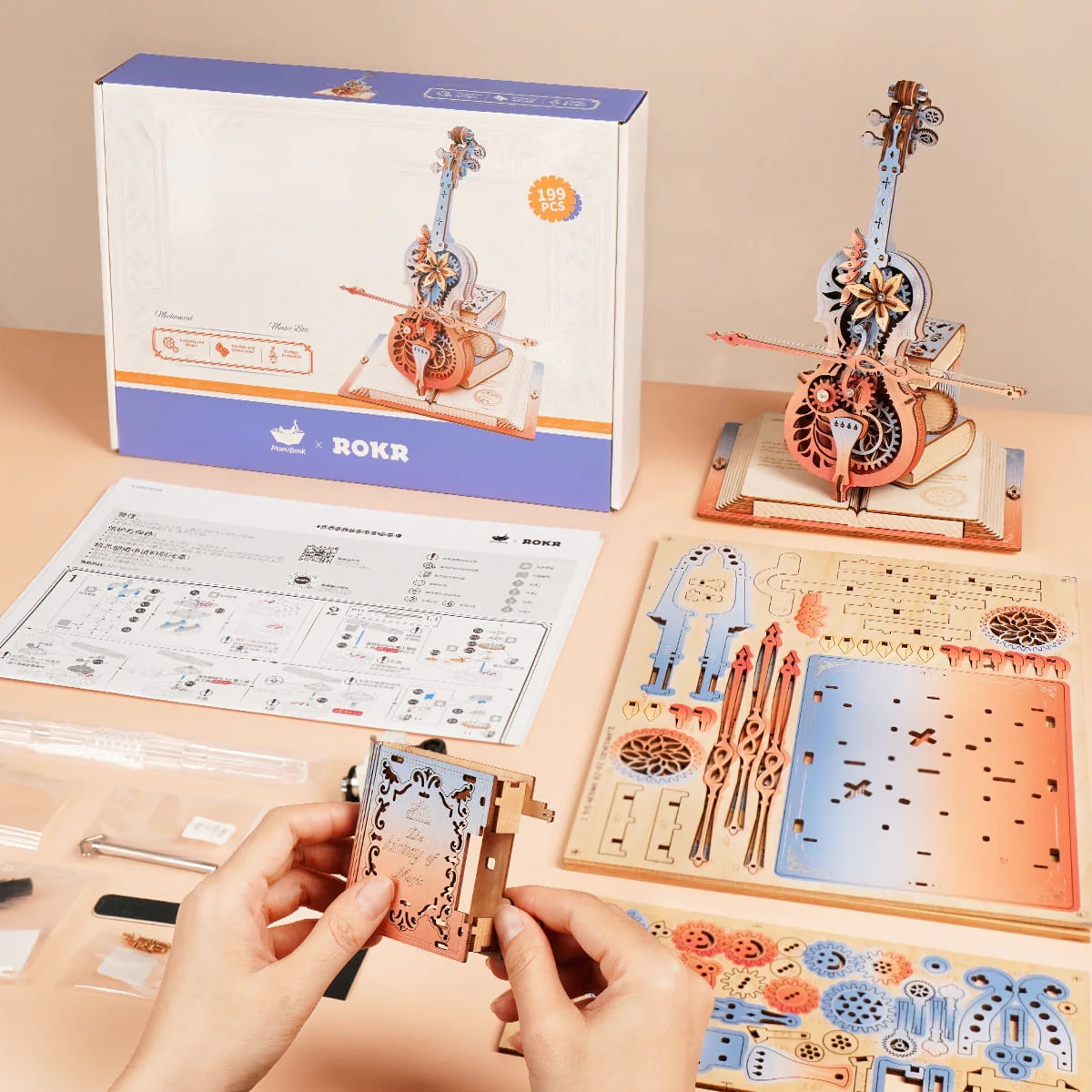Puzzle 3D en Bois - KJE - Violoncelle - Boîte à Musique - Kit de