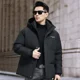 thumbnail image 2 of Chaqueta corta de plumón Chaquetas con capucha Relleno de plumón de pato Ropa de diseñador Chaquetas de hombre Ropa de hombre Abrigo de invierno cálido para hombre, 2 of 5