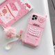 thumbnail image 1 of Bonita funda de teléfono rosa con corazón de amor para niña, carcasa trasera de silicona suave para iphone 14pro Max, 12, 11, 13pro Max, XR, XS Max, 7, 8Plus, Se qiuyongming unisex, 1 of 2