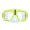 Neon Yellow, variant on Scuba Max MK-121 Navigator Medium Skirt Scuba Dive Mask