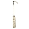 thumbnail image 2 of uniflame, c-9158, solid brass open & close damper pull, 2 of 2