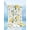 Yellow, variant on Summer Lemon Cooling Blanket, Lightweight Breathable Summer Throw Blanket with Double Sided Cold Effect, Yellow Botanical Spring Floral Blue Picnic Beach Blankets Bed Sheet for Hot Sleepers 50"x60"
