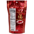 thumbnail image 6 of Enjoy Good Luck Candy Strawberry (6 oz), Hard Candy, Resealable Bag, Contains Milk, 6 of 9