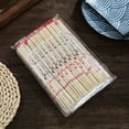 thumbnail image 2 of ReaNea 50 Pairs Disposable Chopsticks, Individually Packaged Bamboo Chopsticks, 2 of 6