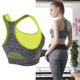 thumbnail image 3 of Mujer Yoga Fitness Stretch Entrenamiento Tanque Chaleco Sin Costuras Sujetador Deportivo Acolchado Inalámbrico (Verde M), 3 of 8