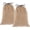 Khaki, variant on 2 Pack Dust Bags for Handbags, 5.2x8.3" Cotton Drawstring Storage Pouch Bag Cover Purses Shoes Boots Daily Travel Storage, Beige