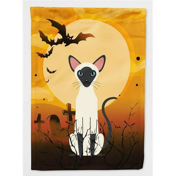 Halloween Siamese Cat Flag Garden Size