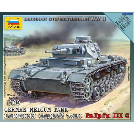 - 1/100 Germ Tank Panzer III Snap, new Tool Multi-Colored