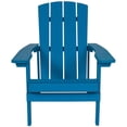 thumbnail image 5 of Home Square 2 Piece Faux Wood Adirondack Chair Set In Blue, 5 of 5