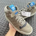 thumbnail image 2 of Adi-das Forum Mid Clay Sesame Men's Athletic Shoes HQ1508 Size 5, 2 of 6
