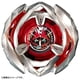 thumbnail image 3 of 2023 Series Beyblade X BX-05 Booster Wizard Arrow 4-80B, 3 of 6
