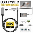 thumbnail image 3 of USB Type-C Cable HD TV Cable Screen Cable Suitable For Android TYPE-C Mobile TV Hdmi Cable Suitable For Android Phone To TV, 3 of 10