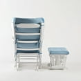 thumbnail image 2 of Comfort Deluxe Glider Chair and Ottoman Set Baby Blue, 2 of 6