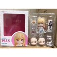 thumbnail image 2 of GSC Nendoroid Marin Kitagawa # 1935 My Dress-Up Darling Cos Nombre Figura De Acción Modelo, 2 of 4