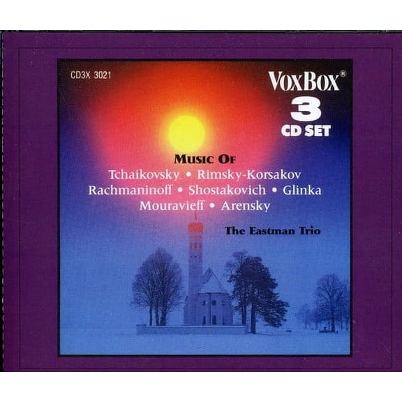Various Artists - Russian Chamber Music / Various - Classical - CD