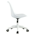 thumbnail image 4 of Swivel Home Office Chair, Adjustable Height Computer Desk Chair with Wheels, 360 °Swivel Plastic Armless Task Chair Waterproof Dining Chair for Living Room Bedroom Office Hotel, White, 4 of 9