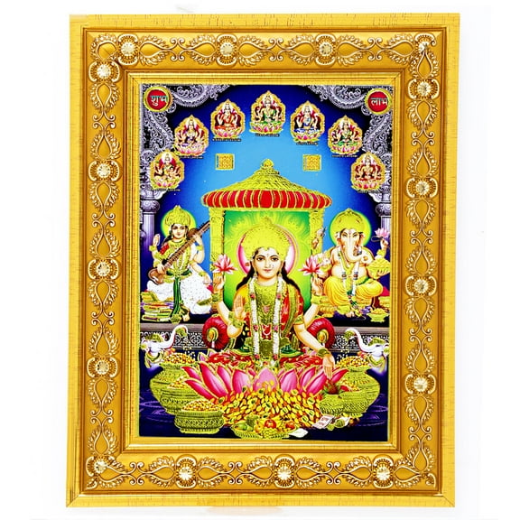 Bm Traders Diwali Poojan Ashta Lakshmi Golden Art Work Colour Photo In Golden Wall Hanging-/-TableTop Frame (7.50 X 9.50 Inch) OR (19.05 X 24.13 Cm) Religious Gifting