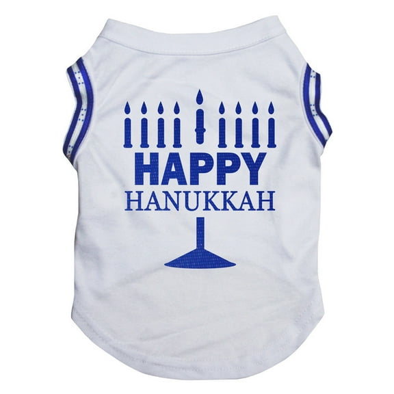 Petitebelle Hanukkah Dog T-Shirt – Holiday Puppy Outfit with Menorah Candelabra Clothes Pet Outfit(White/Flag, Small)