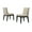 #Beige, variant on DUOSONG Brutus Contemporary Fabric Dining Chair, Beige (Set of 2)