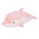 thumbnail image 2 of XWSHYW Suministros para Mascotas Juguete , Muñeco de Peluche para Niños , Día de San Valentín , Navidad , Ropa de Cama, 2 of 6