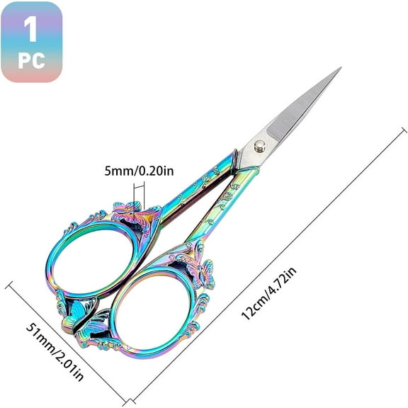1pc 1set 4.7Inch Stainless Steel Sewing Butterfly Pattern Vintage style Pointed Tip Embroidery Shears for Sewing Crochet Cross Stitch Knitting Rainbow color Printed Package