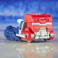 thumbnail image 4 of Figura de acción Transformers One Prime Changer Optimus Prime, 4 of 9