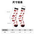 thumbnail image 3 of Balery Strawberry Calcetas Largas con Estampado para Hombre y Mujer – Suaves y Transpirables, Talla Única (US 5-11), 3 of 6