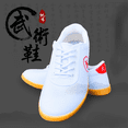 thumbnail image 2 of Nuevos zapatos de artes marciales Unisex, deportes para adultos, equipo tradicional chino antiguo de Beijing Tai Chi Kung Fu que realza hombres y mujeres, 2 of 5