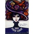 thumbnail image 1 of Mi bella dama Audrey Hepburn-12x18, 1 of 1